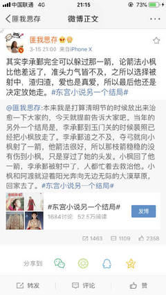 八喜电影网八喜盈门电影 八喜临门电影八喜壁挂炉官方网站  第5张